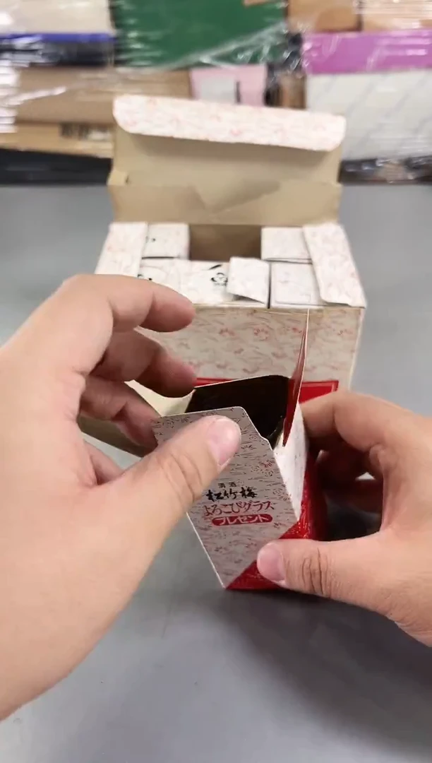瓷片晶*吖062号满30米包邮，打包不易