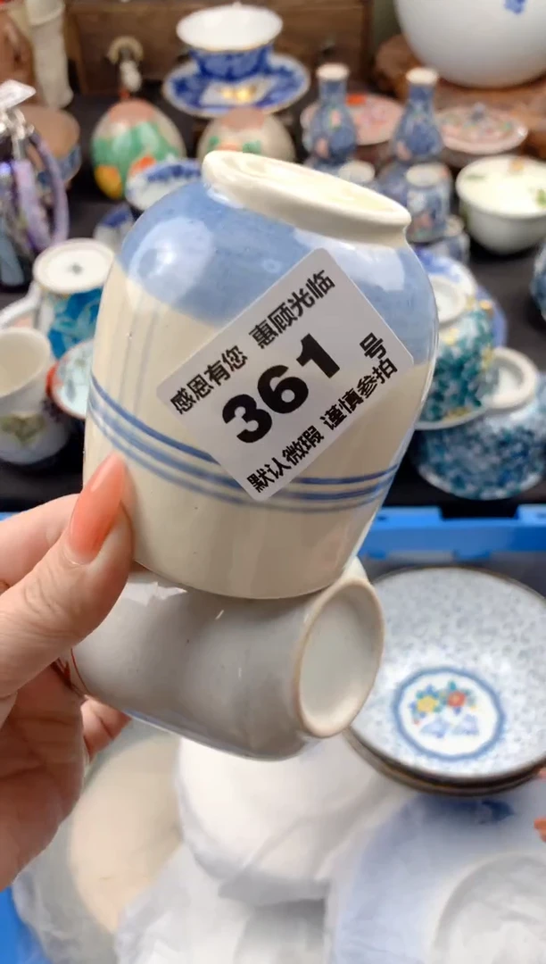 【闪购商品】瓷片361号九姑娘工艺品瓷器