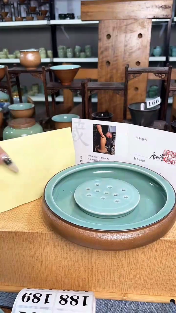 微瑕福利品季加清老师专场