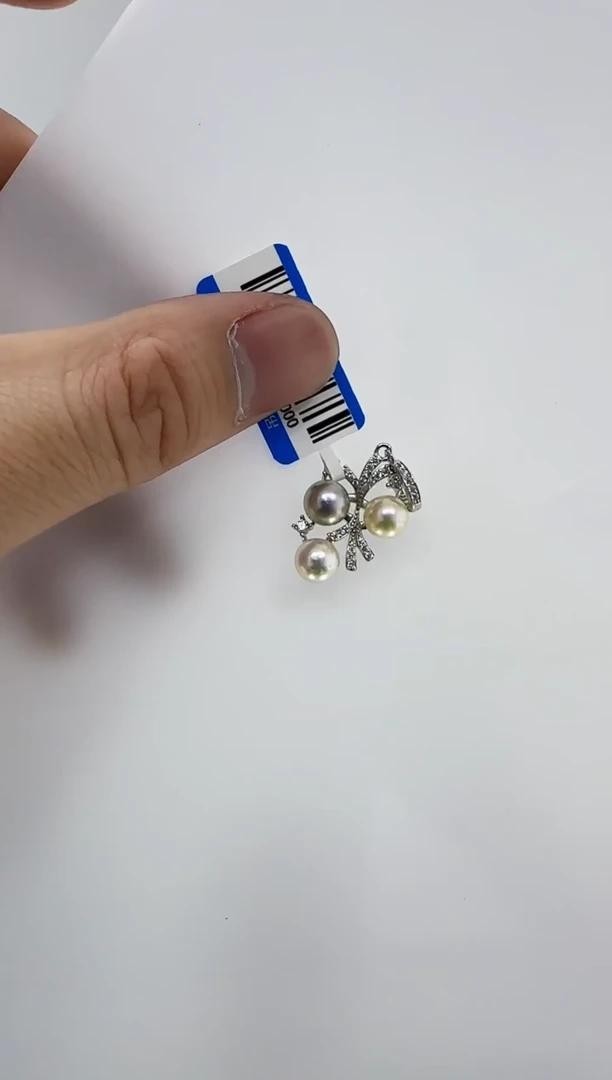 【闪购商品】海水珍珠DA银S925镶嵌c1400 珍珠