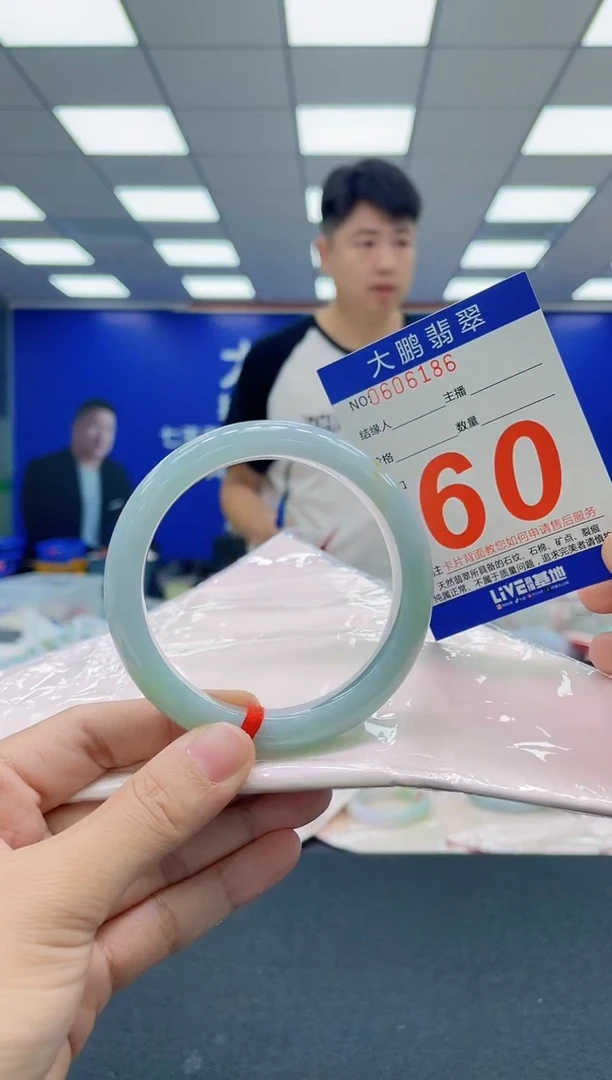 翡翠手镯未镶嵌AAAAAAAAA
