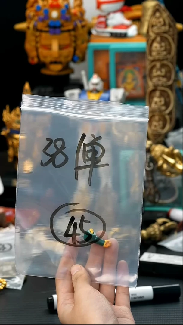 吊坠星月菩提45藏传原生态念珠配饰.
