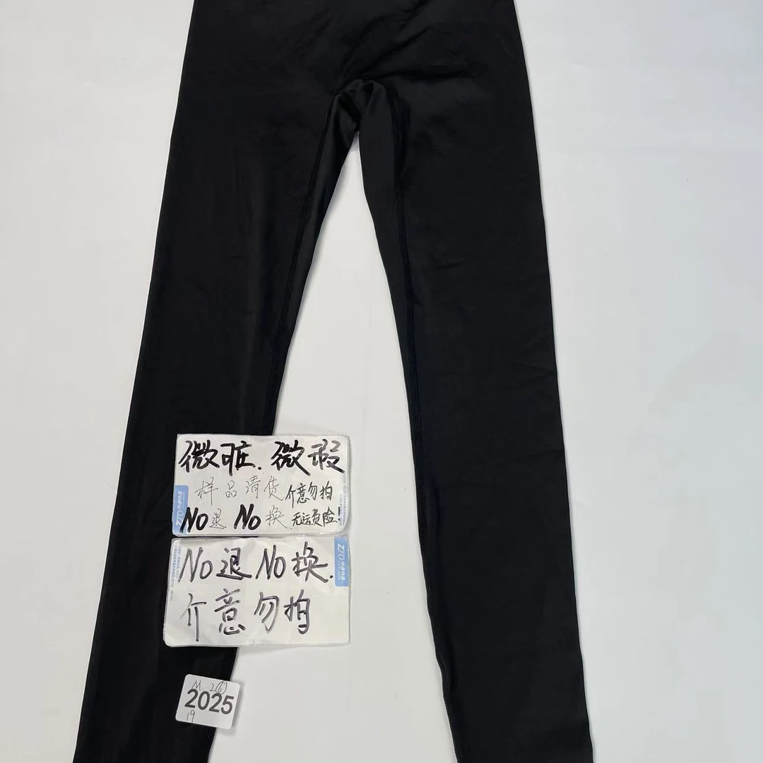 2025 (残次品介意勿拍 无售后） 孤品高端健身运动瑜伽服