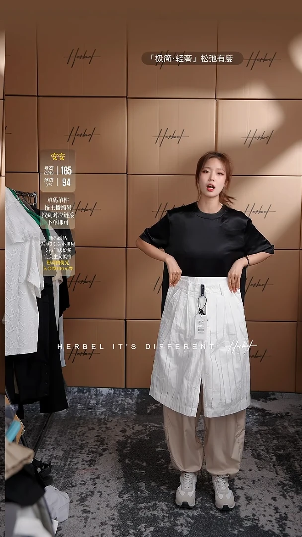 D2025夏季男士上衣裤子092  L