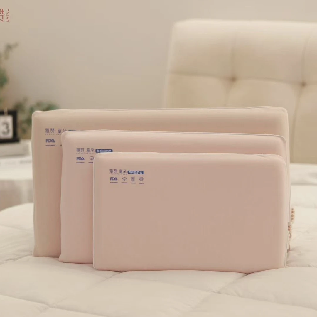 【可水洗6D有机硅胶枕】汗多优选儿童枕头无甲醛无化学添加