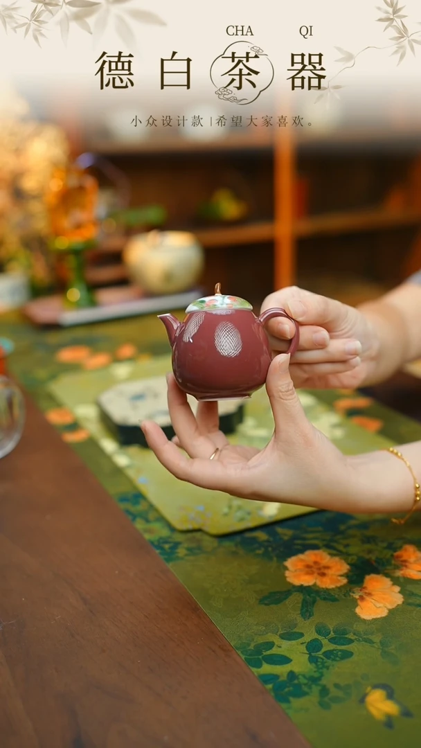 瓷片@@@@@@@@@@@@@@@@