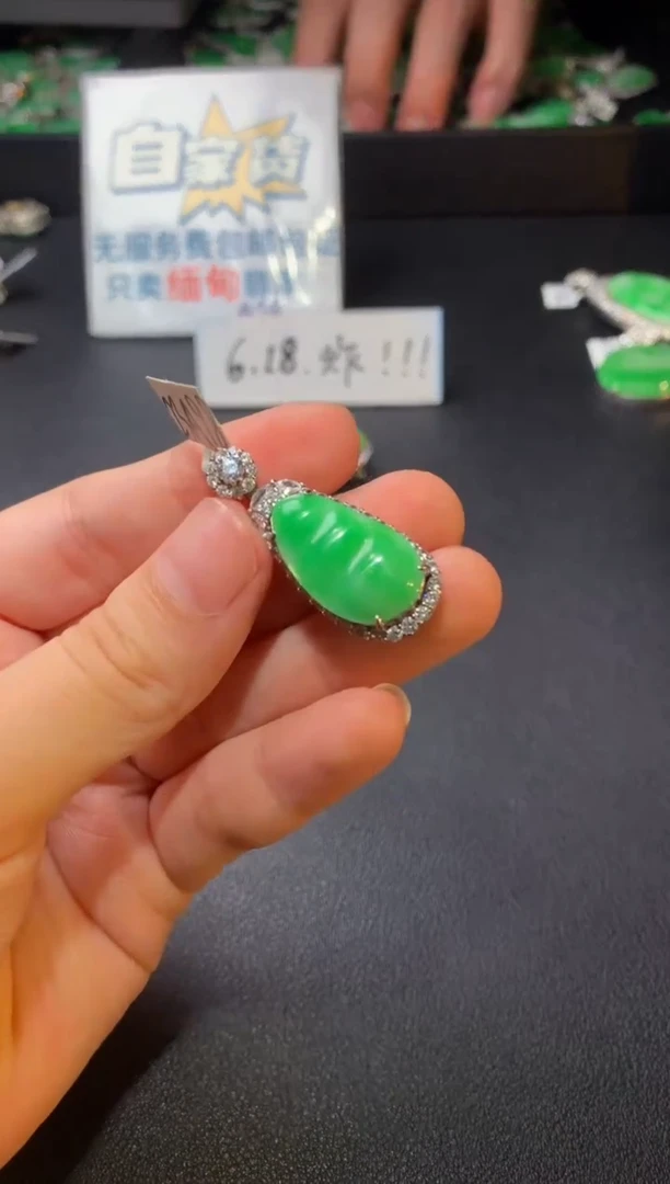 翡翠银S925镶嵌颈饰翡翠