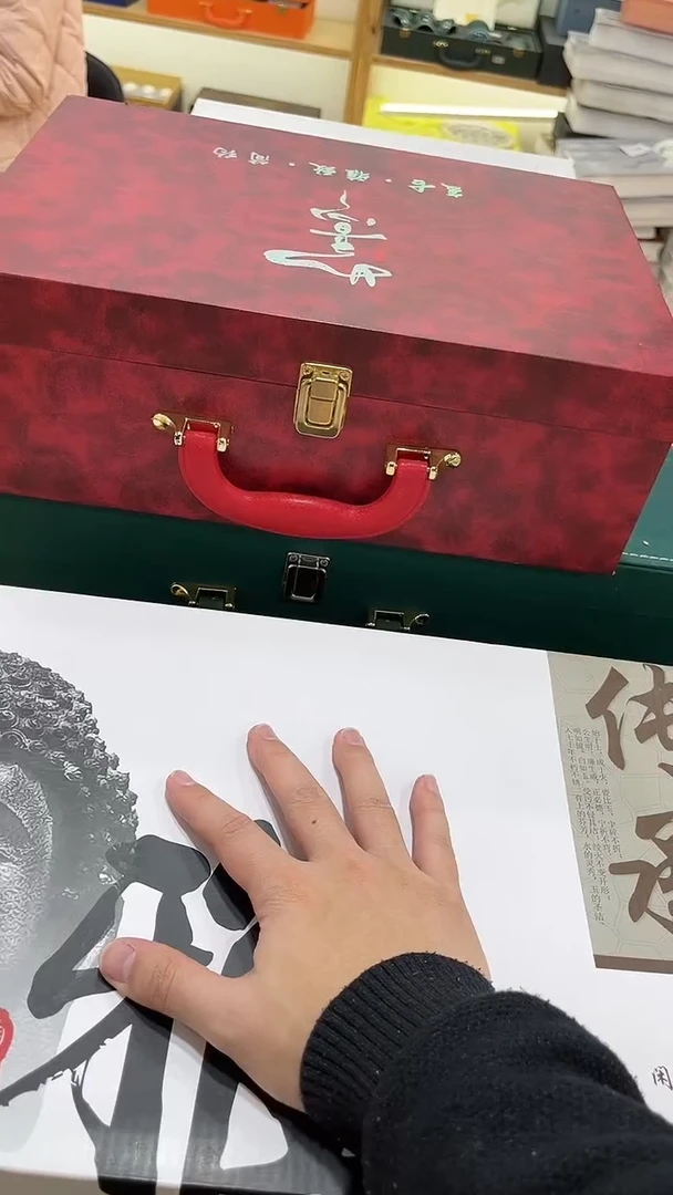 【闪购商品】展宏茶具展宏茶具@tz651