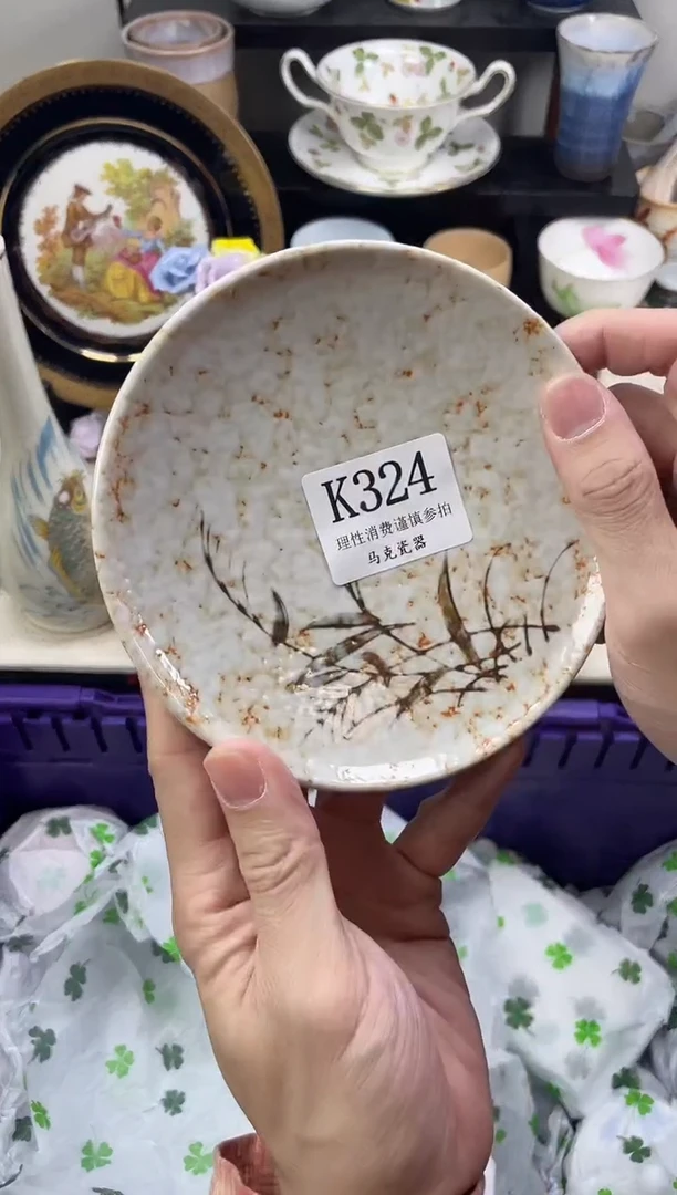 瓷片一****糖                K324