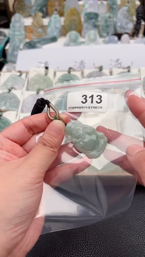 颈饰未镶嵌翡翠天然缅甸翡翠A货313