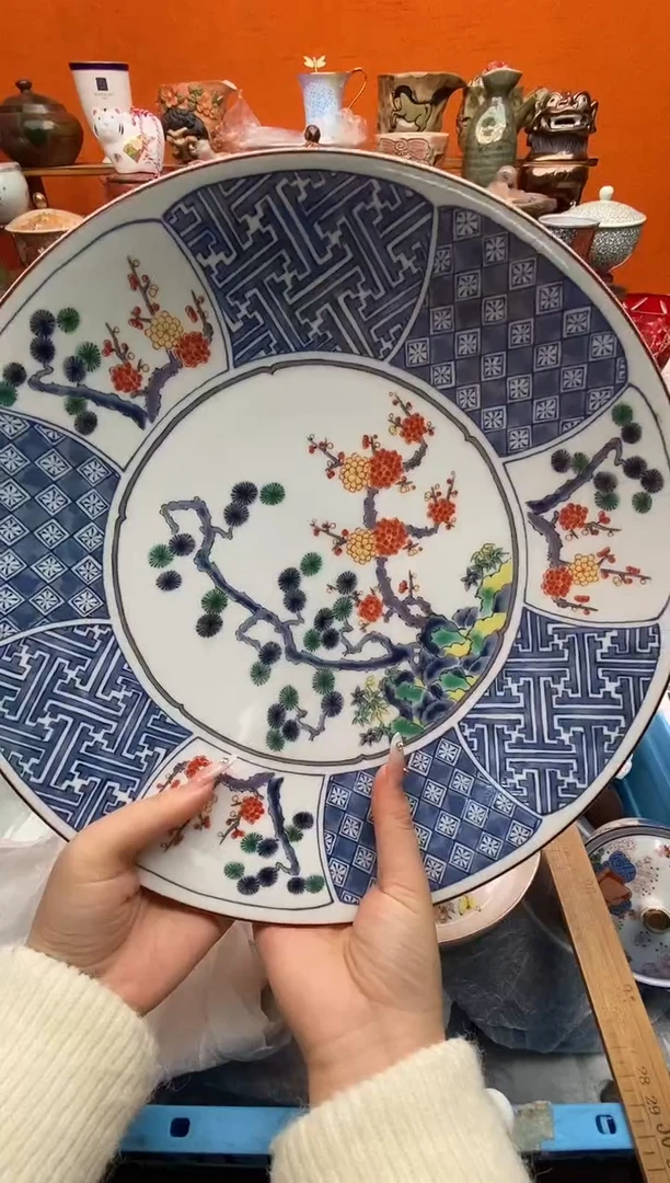 瓷片苍**光 满20包邮满20包邮