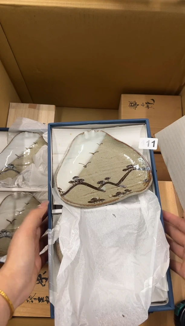 【闪购商品】瓷片411中古商品谨慎参拍