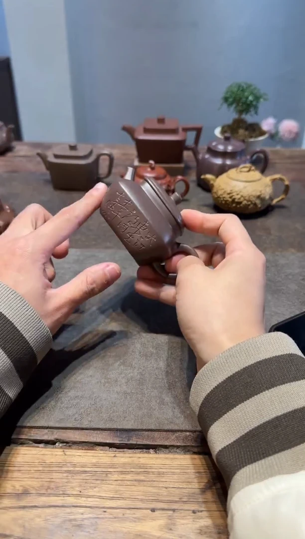 茶壶紫砂云*天青合欢