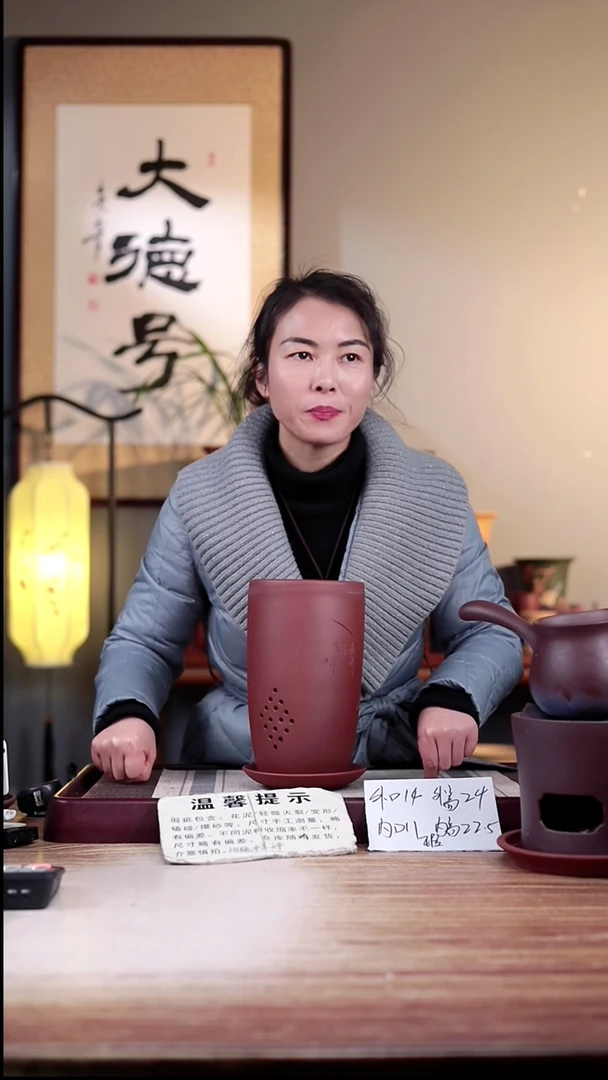 【闪购商品】紫砂花盆瑕疵清水泥刻兰花美人肩一只带瑕疵色差托盘