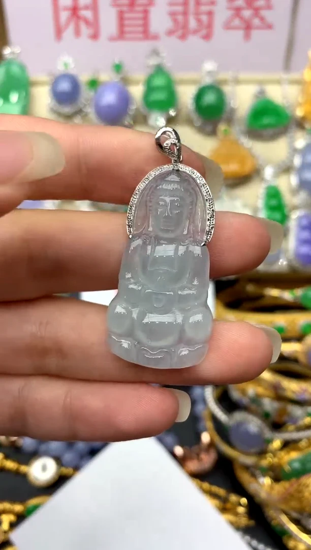 颈饰18K金镶嵌翡翠141 -中国好珍宝