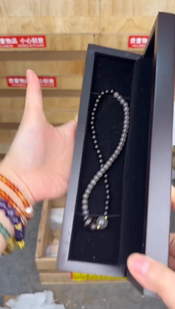 慈木器文玩阁黑檀双圈链接@@SP040