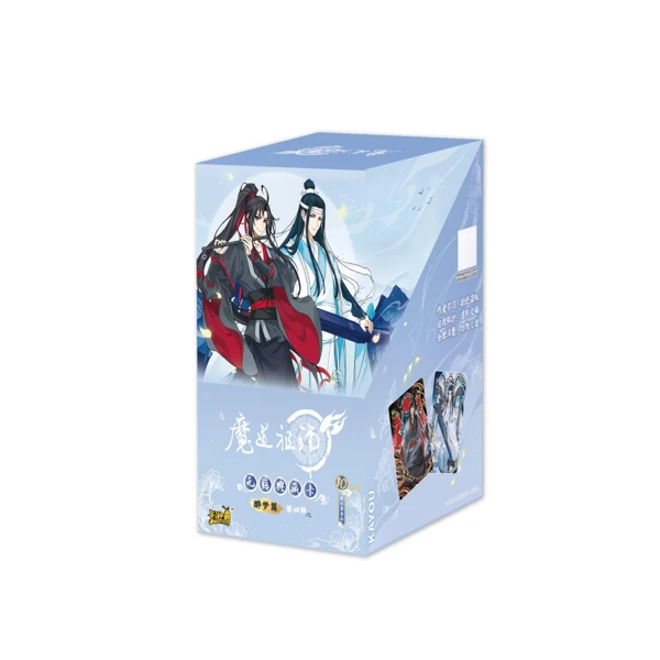 卡游【玩法】魔道祖师醉梦篇第四弹10元包收藏卡