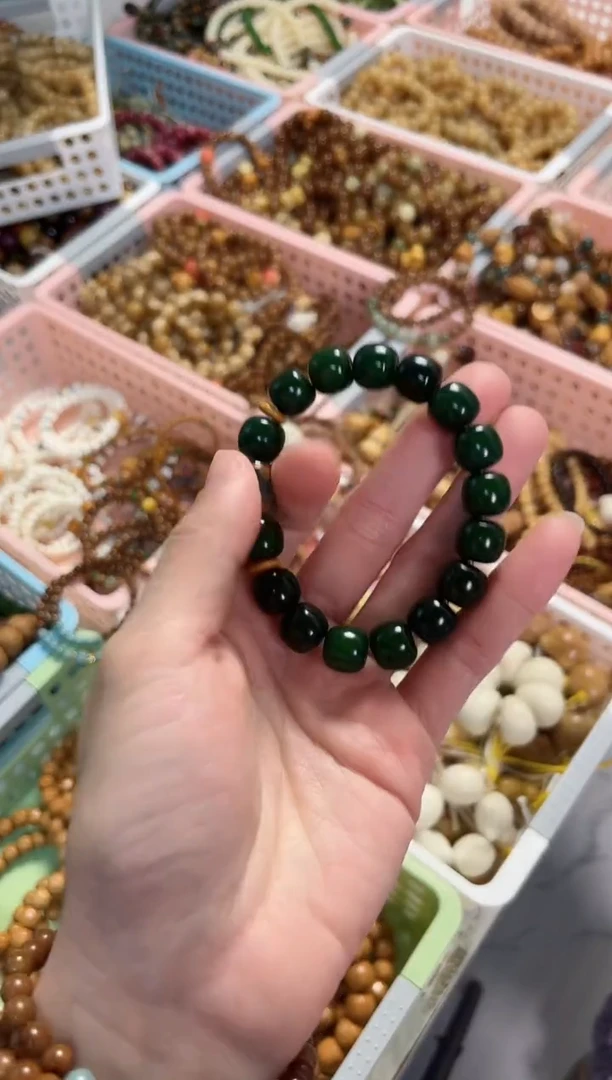 【闪购商品】菩提根/象牙果手串帝王绿单圈