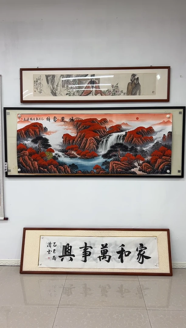 国画《鸿运当头》画芯未装裱180乘70