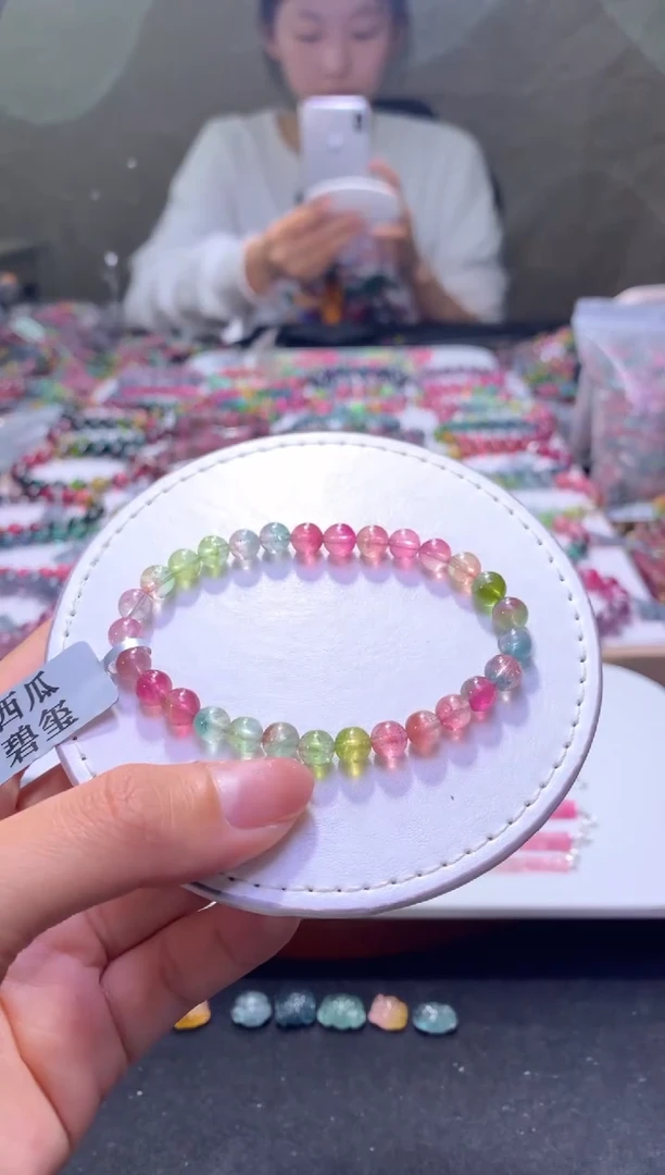 未镶嵌手串碧玺A68【天然碧玺】