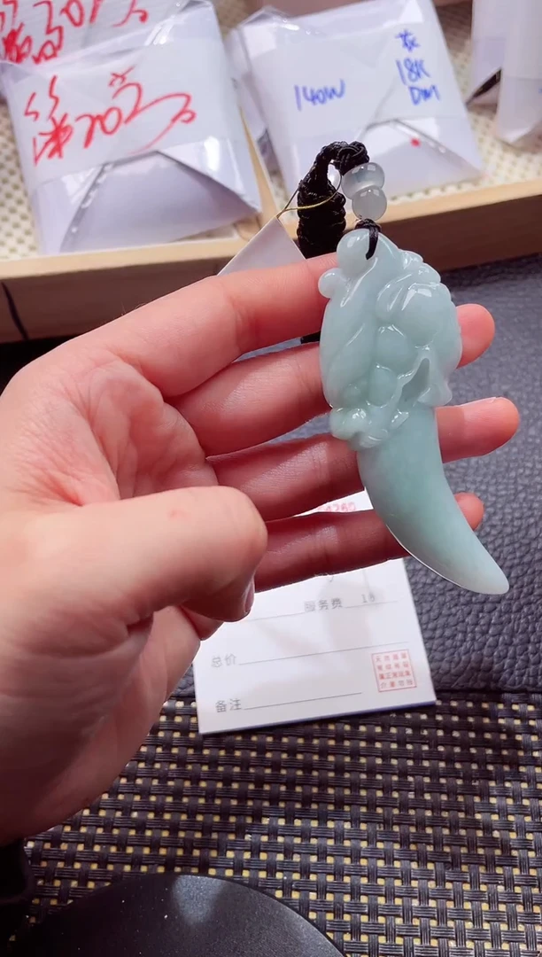 颈饰未镶嵌翡翠000111