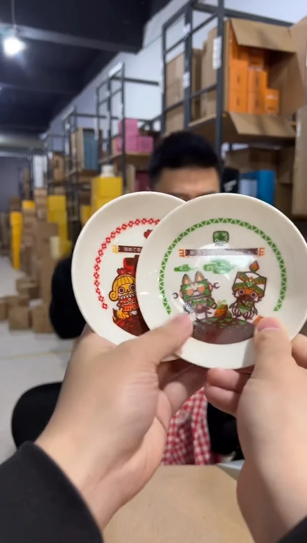 【闪购商品】杯796-k编号孤品微瑕不退不换