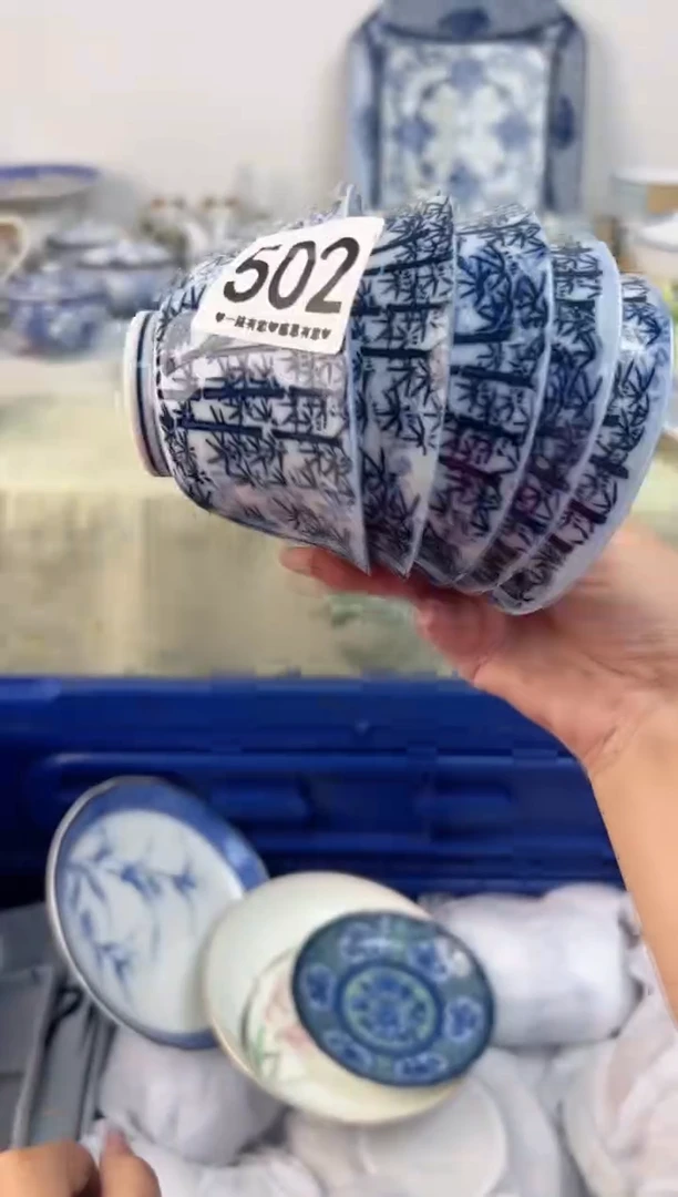 瓷片不***遇502.............