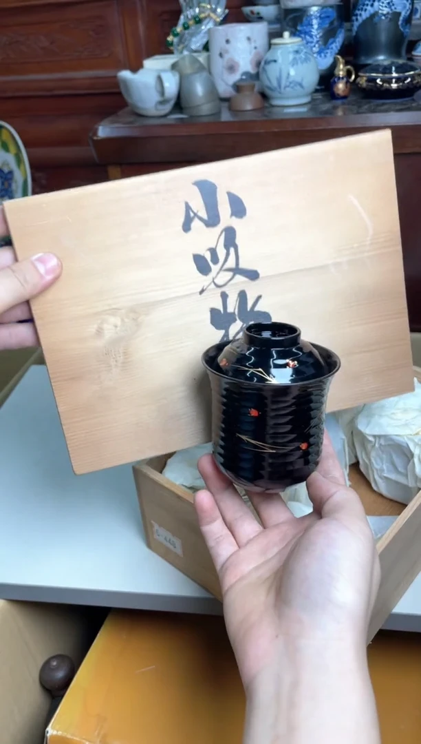 74号5只哈哈哈哈哈