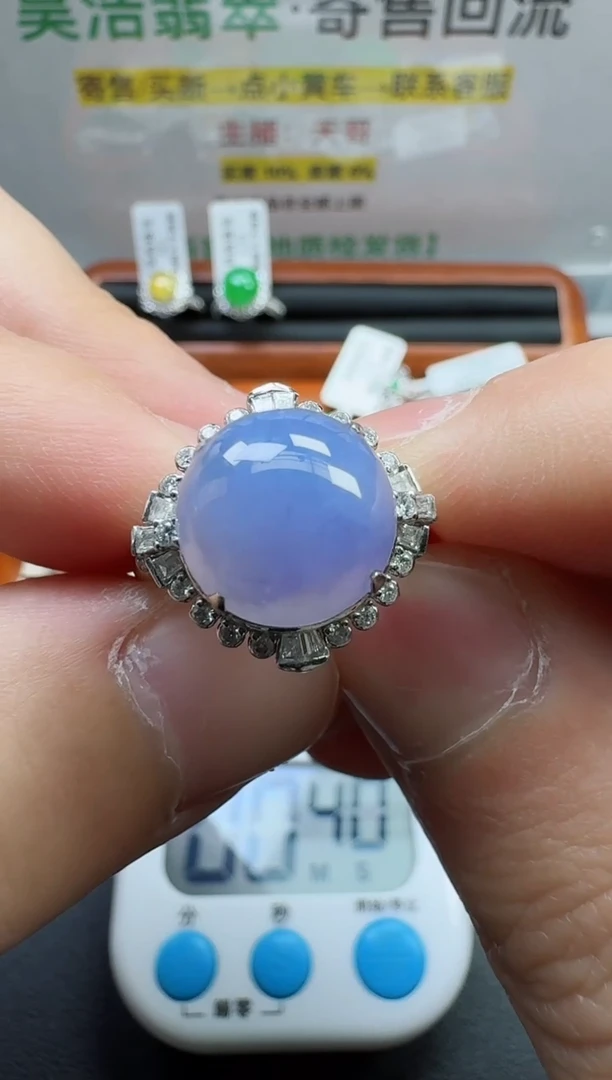 【闪购商品】翡翠戒指18K金镶嵌寄售回流，不退不换