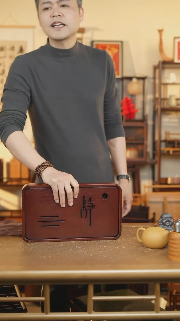 【闪购商品】高山楠竹板材板材