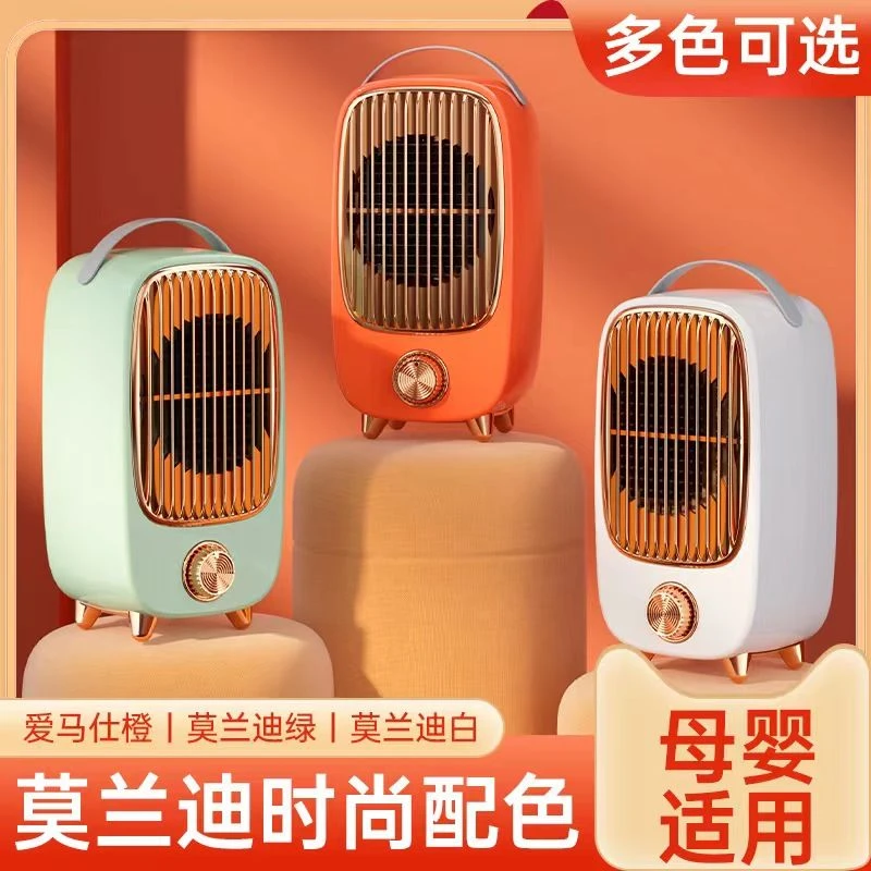 时尚百搭2024新款杯子