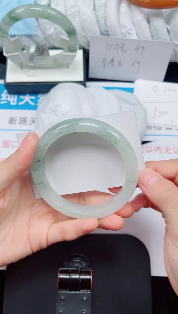 未镶嵌手镯石英质玉48-60/61