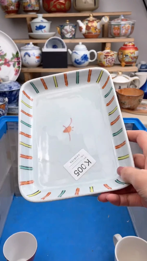 【闪购商品】瓷片005默认微瑕，看清尺寸品相再拍