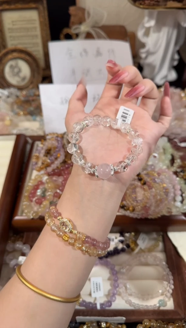 水晶手链合金阿赛粉水精致