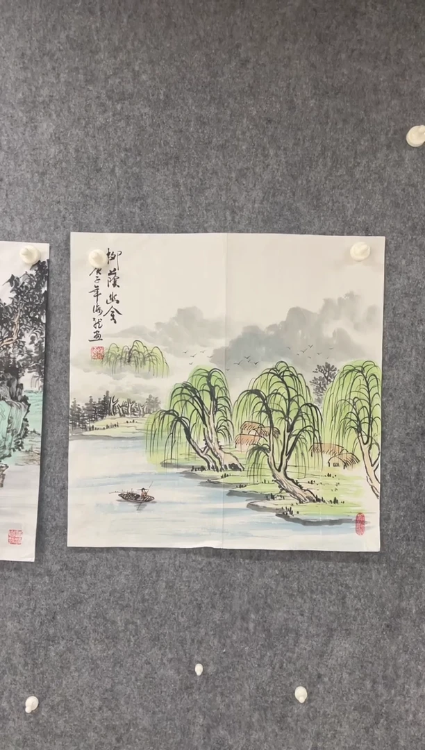 国画专属福利补贴00005-17