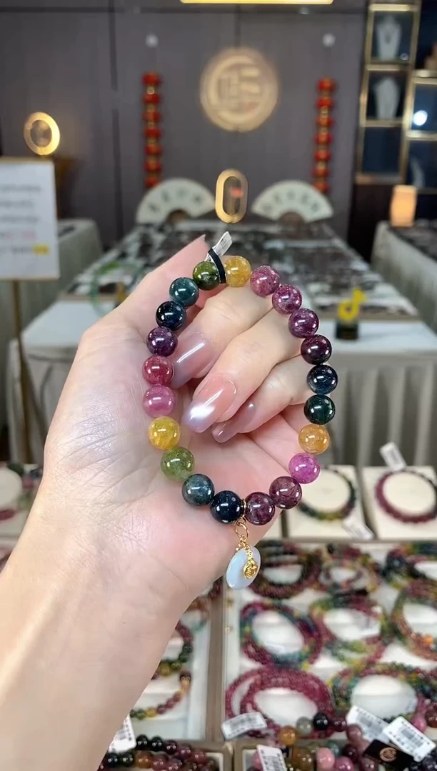 未镶嵌透体老矿碧玺彩虹单圈手串9mm+碧玺hon多样性发货一条