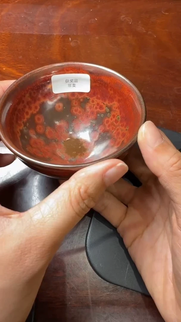 蔡炳盛高端收藏91