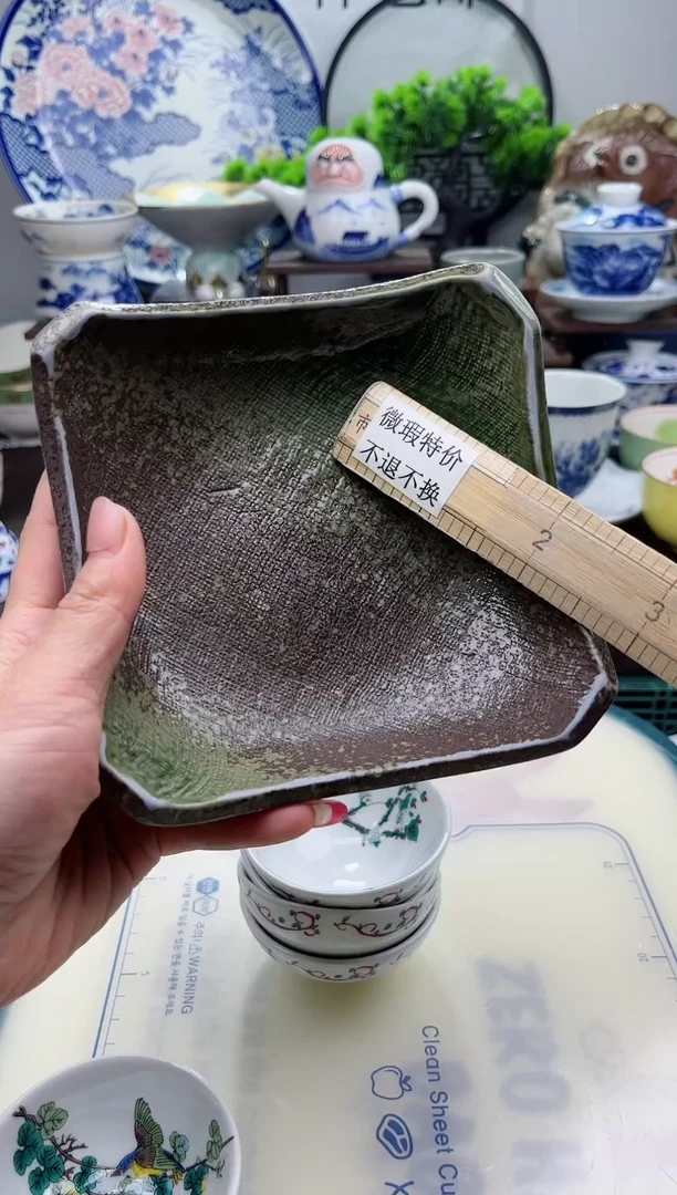 【闪购商品】过年放假倒计时...不压车，一单包邮