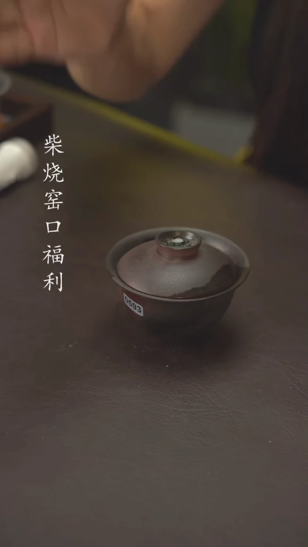小龙堂祝福您783