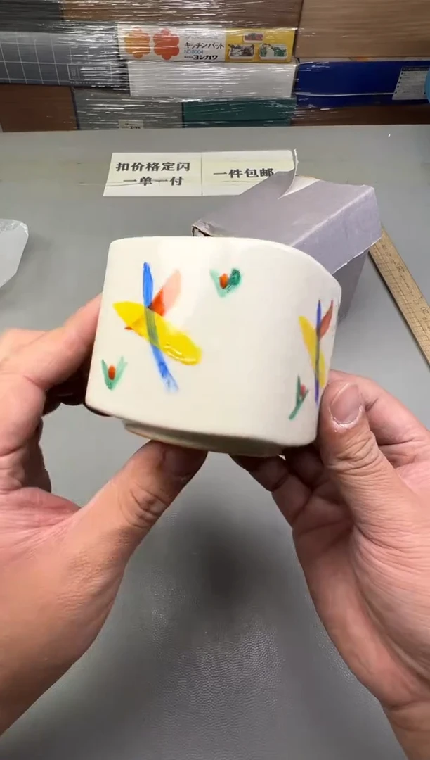 瓷片大*864碰瓷社中古瓷器 拒绝假货 感谢您的支持~