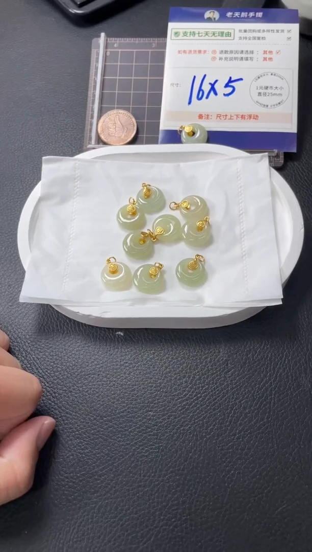 【闪购商品】和田玉挂件银S925镶嵌公主扣配绳/多样性发其一CP