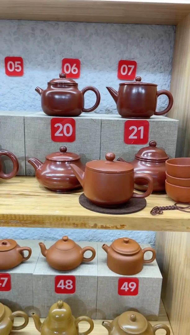 茶壶紫砂睁****️100毫升汉瓦浮力款···全品一套