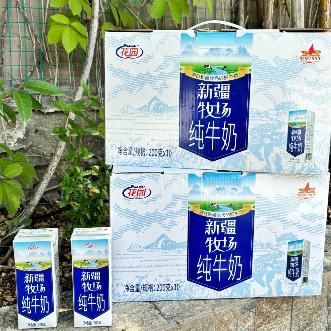 【花园】新疆牛奶 200g*10/箱