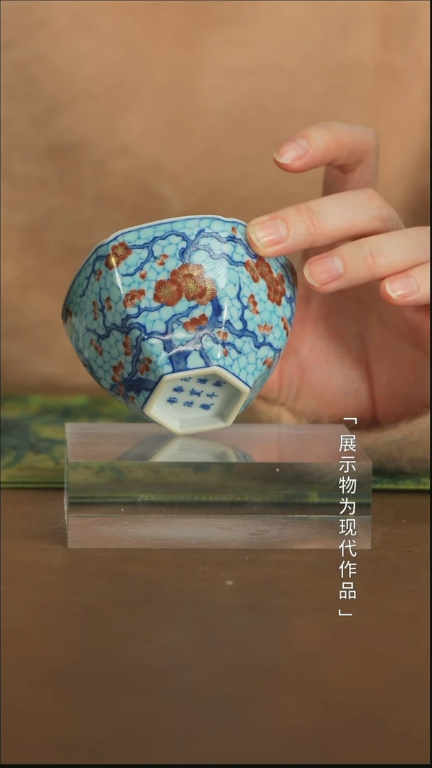 【闪购商品】瓷栗子严选景德镇茶器@@yqx43
