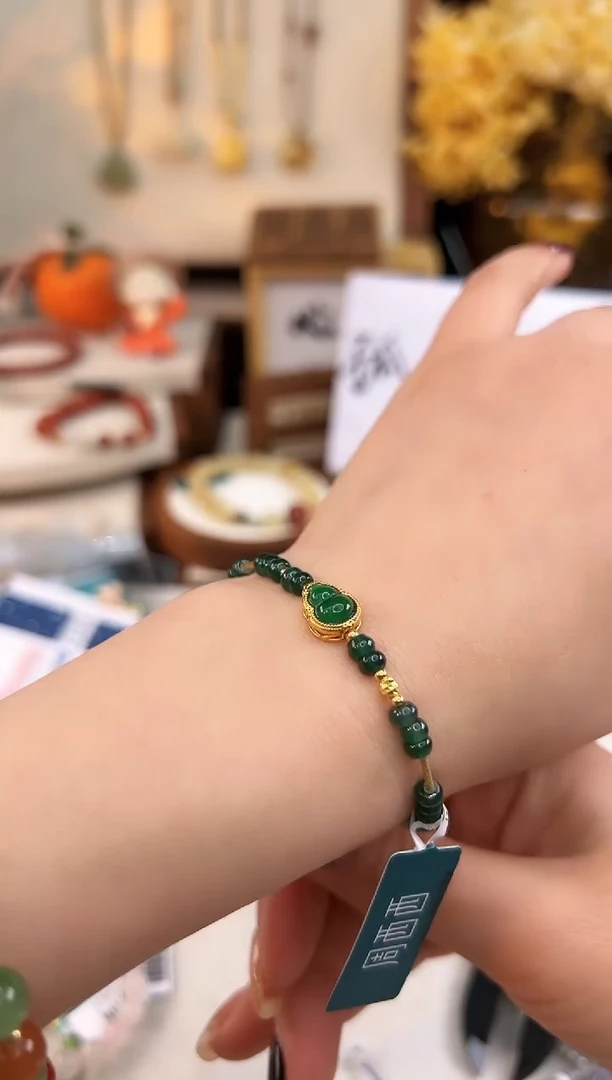 【闪购商品】翡翠手饰18K金镶嵌@@F921H015702