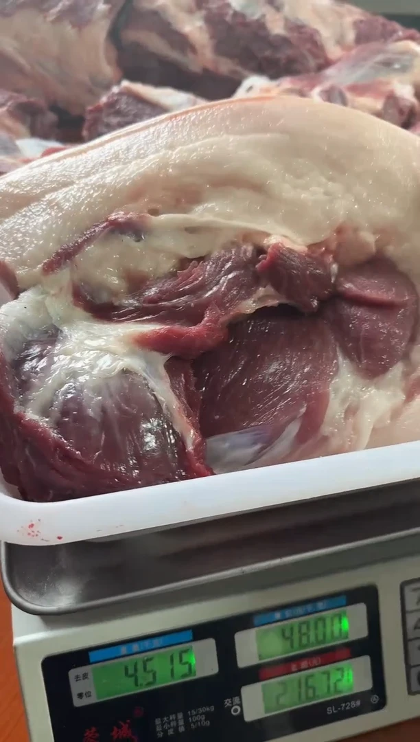 中国大陆180食用农产品朋*新鲜现杀现宰猪前漕肉4.51朋朋