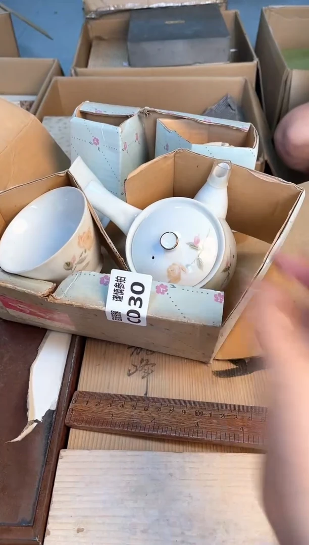 瓷片闪购闪购闪购闪购