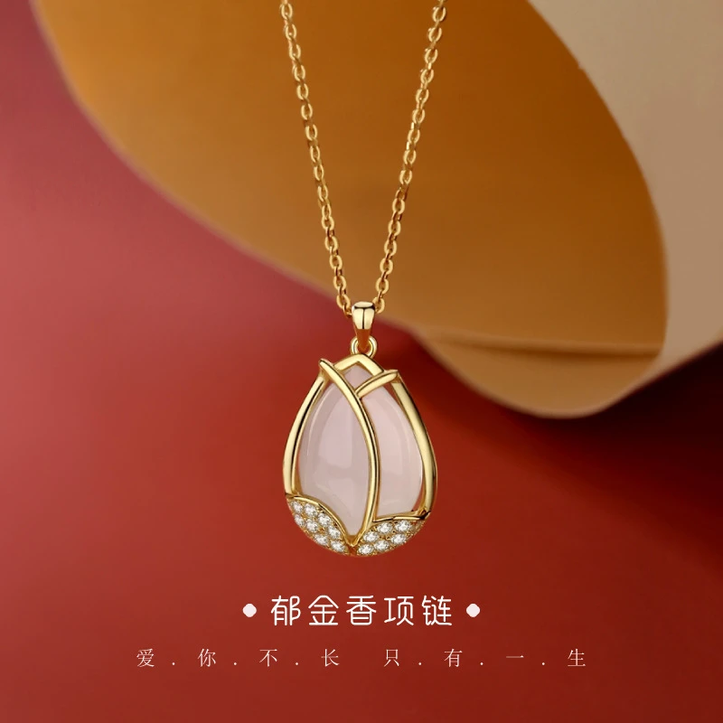 不锈钢锆石项链 郁金香项链天然吊坠镶嵌锆石轻奢高级国风锁骨链