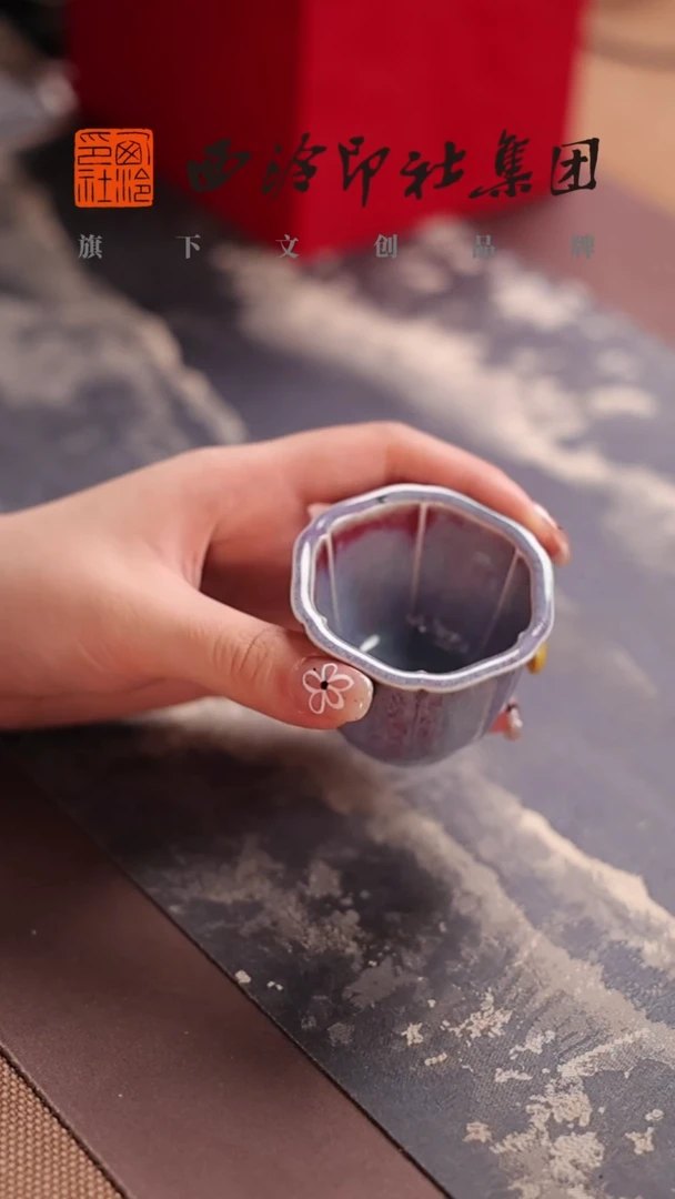 其他@@@@西泠印象专属闪购链接