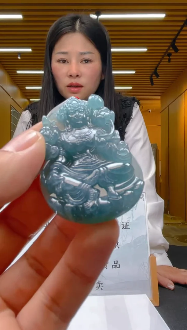 【闪购商品】定制翡翠未镶嵌*******110